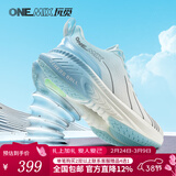 玩觅（ONEMIX）爆款避震鞋跑步鞋男鞋运动鞋女慢跑鞋减震稳定支撑透气轻便防滑 宾利兰 38
