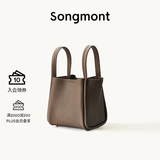 Songmont中号菜篮子系列女设计师款头层牛皮大容量通勤手提包 大象灰 帆布内胆 现货