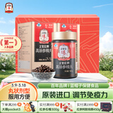 正官庄进口人参红参高丽参精丸168g*2瓶 提高免疫力 38女神节礼盒滋补品