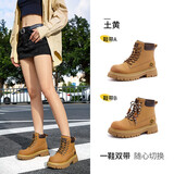 骆驼（CAMEL）【山越】工装靴女新潮厚底马丁靴 L25W076018A 土黄(磨砂皮) 37