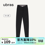 ubras仿牛仔高腰收腹加绒打底裤女保暖时尚高弹可外穿 黑色交叉款 1条 M
