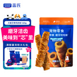 LEGENDSANDY蓝氏狗狗零食磨牙棒洁齿鲜肉厚裹牛皮夹心咬咬棒鸡肉味140g*1袋