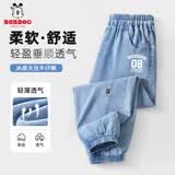 巴布豆（BOBDOG）儿童牛仔裤男孩2026新款夏季童装男童薄款夏装弯刀裤子大童蓝140