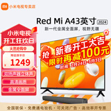 小米电视43英寸高清屏wifi网络智能液晶平板电视机客厅卧室彩电以旧换新补贴 43英寸 新Redmi A影院版