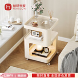 航轩世家床头柜小型家用卧室创意床边柜现代简约收纳架子铁艺移动边几 白色方形-带感应灯 35cm