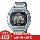 卡西欧（CASIO） 卡西欧(CASIO)手表男女经典小方块方表学生电子表运动防水树脂表 W-218HD-1A