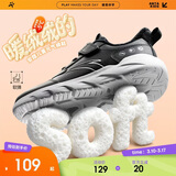 安踏儿童运动鞋男女童棉鞋秋冬大童革面加绒保暖元气跑步鞋A12546968