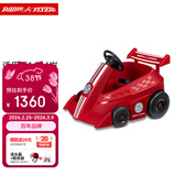 Radio Flyer瑞飞儿儿童遥控电动车酷炫小红车可坐人小孩宝宝遥控卡丁车玩具车 【全新配色】#931红色