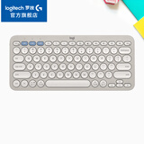 罗技（Logitech）时尚系列K390蓝牙键盘办公便携笔记本电脑平板iPad外接键盘办公用品送男友女友礼物WF13B 烟云灰
