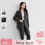 尚都比拉职业通勤西装套装女春秋季正装免烫抗皱外套裤子面试两件套西服