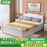 彤新雅【现货闪发】床实木床主卧双人床简约单人床出租房板式床 白色+双抽+5cm椰棕床垫 宽1.8M*长2M