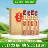 西凤酒 30年旗舰版 52度 1000ml*4瓶 整箱装 凤香型白酒 陕西特产