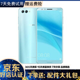 华为nova2S 二手手机 HUAWEI 安卓游戏智能全面屏 浅艾蓝 6G+128GB 95新