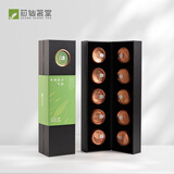 芯仙茗堂有机高山清香乌龙茶特级芯一罐小罐茶叶礼盒装50g