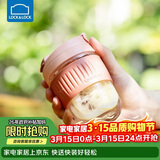 乐扣乐扣（LOCK&LOCK）咖啡杯耐热玻璃水杯子男女学生便携式双饮吸管杯随手杯350ML粉色