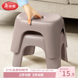美丽雅小凳子塑料小板凳加厚成人家用浴室洗澡凳儿童防滑矮脚凳