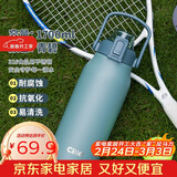 希乐316不锈钢保温杯保冷杯大容量男女户外水杯高颜值旅行车载保温瓶