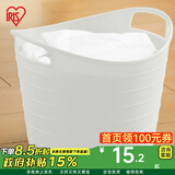 爱丽思（IRIS） 脏衣篓浴室大号脏衣篓塑料洗衣篮装脏衣服污衣篮子桶收纳筐衣篮 15升 白色密闭【宝宝衣物用】