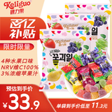 棵力果酸Q糖 684g 维C果汁 QQ软糖 水果味 儿童糖果 休闲招待网红糖