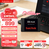 闪迪（SanDisk）480GB SSD固态硬盘535MB/s读速PLUS性能加强版SATA接口2.5英寸TLC颗粒台式机笔记本扩容电脑升级