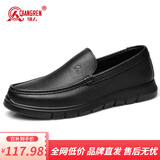 强人3515男士皮鞋头层牛皮软底驾车鞋一脚蹬休闲皮鞋男单鞋 黑色 42
