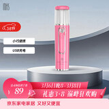 mks美克斯纳米喷雾器补水仪 30ml大水箱便携手持面部加湿器三八节女神礼物 NV8088妃红粉