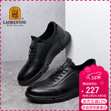 老人头（LAORENTOU）休闲鞋男鞋耐滑运动板鞋男士透气韩版户外皮鞋 A20111 黑色 40