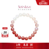 周大福SOINLOVE宝藏女孩粉融香雪粉色白色玉髓手串手链 VV263礼物
