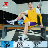 特步（XTEP）【国潮】男装速干篮球套装背心短裤夏季运动两件比赛训练套吸 明黄 XL/180