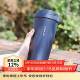 乐扣乐扣（LOCK&LOCK）保温杯遇见元气保温保冷咖啡杯男女高颜值水杯子550ML海蓝色