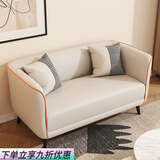 华莱德简约现代科技布艺沙发小户型客厅双人出租房卧室公寓三人简易网红 洣白色 单人座