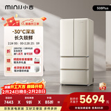 小吉（MINIJ）复古508L法式多门冰箱除菌干湿分储变温低噪一级能效风冷大容量奶酪白BCD-JF508WB PLUS国家补贴