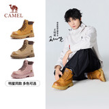 骆驼（CAMEL）【王培延同款】山越工装靴男马丁靴 L15W076018 土黄(男款) 41