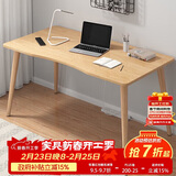 小匠材电脑桌台式笔记本简易书桌学习桌书房卧室家用办公工作台写字桌子
