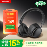 纽曼（Newmine）头戴式蓝牙耳机无线有线手机电脑网课游戏运动超长续航耳机高音质音乐学生穿搭学院风耳麦 黑色