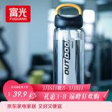 富光大容量塑料水杯子运动水壶吸管杯学生便携太空杯夏2000ML黑