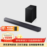 三星（SAMSUNG）Q600F 回音壁音响 家庭影院 无线蓝牙电视音箱 杜比全景声 Dolby Atmos HW-Q600F/XZ