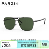 帕森（PARZIN）偏光太阳镜男 时尚简约多边形眼镜双梁合金框防晒驾驶墨镜PZ6653