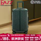 EAZZ【一体铝框｜退换免费】行李箱铝镁合金拉杆箱旅行箱登机密码皮箱 高端 铝框-墨绿色 20英寸 登机箱 签约商务手提箱