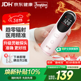 邦力健胎心仪 胎心监测仪 胎心监护仪孕妇家用医用无辐射健康年货U10-02