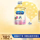 美赞臣（MeadJohnson）港版安婴宝A+2段婴幼儿奶粉 850g*6罐 6-12个月 HMO DHA 0蔗糖