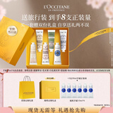 欧舒丹护手霜礼盒香氛6支装保湿滋润防干裂生日礼物送女友(香型随机)