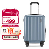 Diplomat外交官行李箱男磨砂拉杆箱可登机箱万向轮旅行箱密码箱女TC-23232