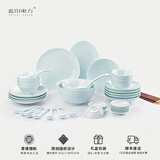 蓝印东方景德镇陶瓷碗碟套装家用中式碗盘组合2025新款餐具套装乔迁送礼 【国色天香-影青】56头餐具套装