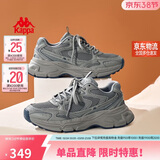 卡帕（Kappa）男鞋春季运动鞋子男款厚底增高老爹鞋休闲跑步鞋男 香根草绿 43