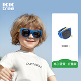 Kocotreekk树儿童墨镜柔软镜腿男女童眼镜偏光潮女宝宝儿童太阳镜软糖款