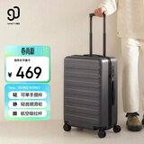 90分行李箱28英寸莱茵河经典2026新款 拉杆箱大容量旅行密码箱钛金灰