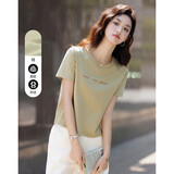 德玛纳【干爽棉氨】夏季气质印花圆领修身短袖打底衫短款小个子女式t恤