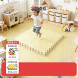 帕克伦xpe加厚3cm拼接垫宝宝爬行垫拼图地垫儿童爬爬垫 黄色【XPE拼接垫】 50x50x3cm/片 一套4片一色 成套销售