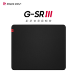 卓威奇亚（ZOWIE GEAR）G-SR III 细面鼠标垫 电竞鼠标垫 游戏鼠标垫 黑色鼠标垫大号 电竞桌垫gsr升级款